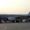 North Korean plane lands in Russia for the first time in 3 years