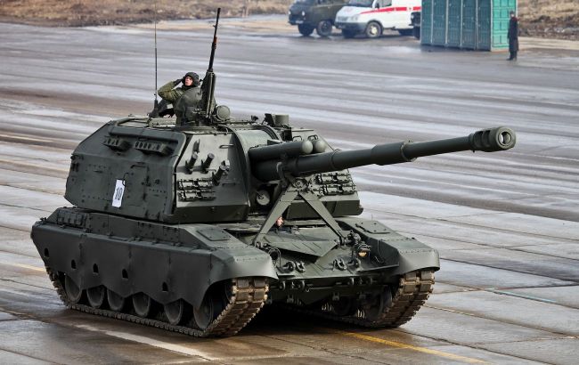 Ukraine intel exposes Russia's Krasnopol ammo that syncs with drones