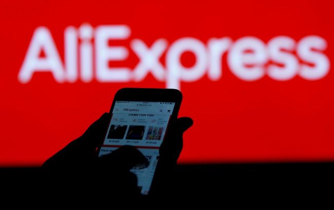 AliExpress owner listed as sponsor of war in Ukrainian records
