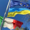 Ukraine and Italy may sign security assurance agreement in coming days