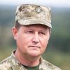 Ukraine establishes military commandant’s office in Kursk region, led by General Moskalev