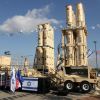 Israel reports missile attack from Yemen, sirens sounded in multiple cities