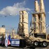 Israel says ballistic missile from Yemen intercepted by air defenses