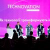 Philip Morris develops mobile app to connect with retail outlets across Ukraine
