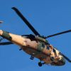 Military Black Hawk helicopter crashes in Colombia: Fatalities reported