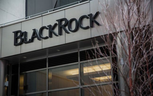 BlackRock scraps $15B Ukraine fund as Trump's return fuels US uncertainty - Bloomberg