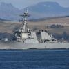 U.S. warship and commercial vessels attacked in Red Sea - Pentagon