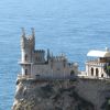 Crimean tourism collapses amid Russian military buildup