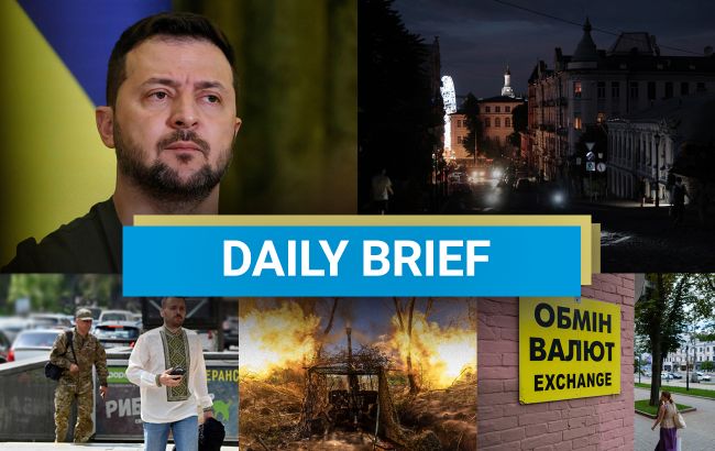 Zelenskyy held press conference, Trump officially became US presidential candidate - Monday brief