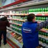 Danone exits Russian market