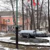 Alleged drone attack on Bryansk chemical plant reported in Russia