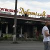 Under siege from the sky: Brutal reality of Russia's attacks on Ukrainian Dobropillia
