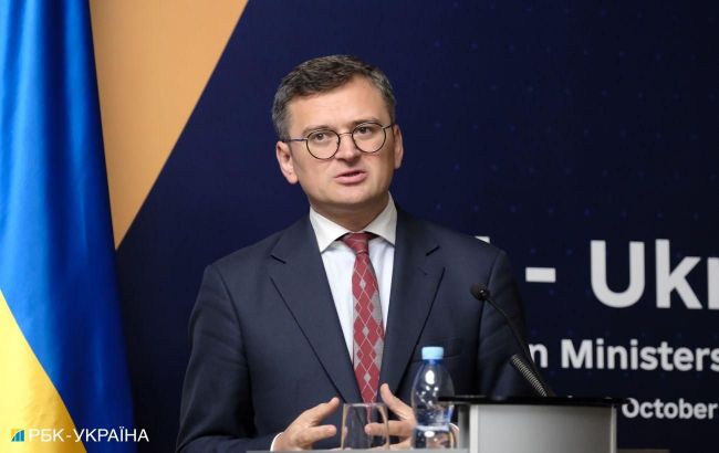 Ukraine's MFA announces news about country's accession to EU