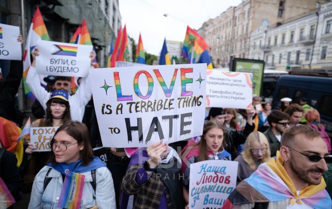 March for same-sex couples' rights takes place in Kyiv