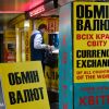 Dollar falls below 38 hryvnias: Exchange offices rates