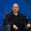Ukrainian Parliament dismisses Prime Minister Shmyhal