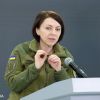 Ukraine's MoD on situation in Robotyne: Planned combat operations continue