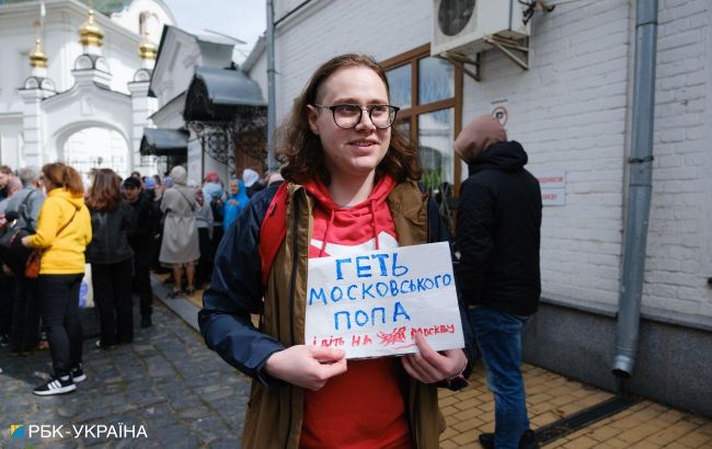 Ukrainian parliament bans Russian religious organisations in Ukraine