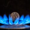 Ukraine to increase gas imports after Russian missile attacks on gas infrastructure - Bloomberg