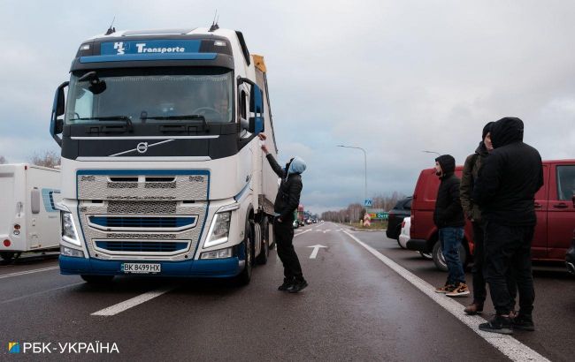 Ukraine's losses from Western borders blockade could reach $1.5 billion