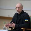 Ukraine receives another €1 billion from EU at expense of Russian assets