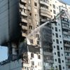 Gas explosion at multi-store building in Kyiv: 3 dead, 9 injured