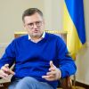Ukrainian foreign minister warns of consequences if EU doesn't start membership talks