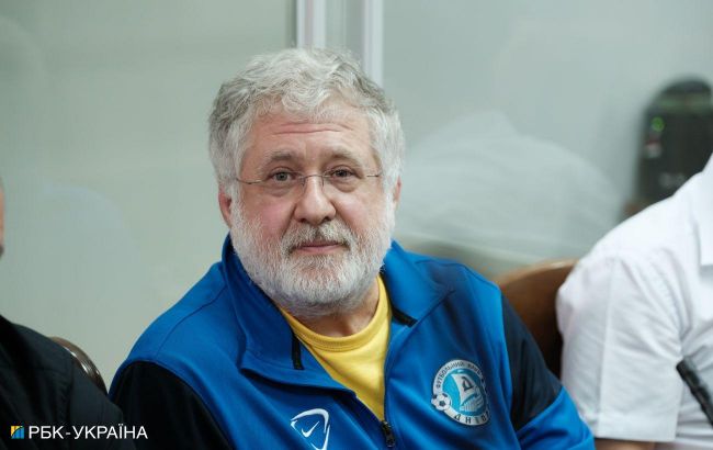 Ukrainian oligarch Kolomoisky served with new allegation