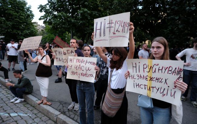 Russia launches information special operation against Ukraine amid wave of protests — Foreign Intel Service