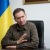 Ukraine will receive U.S. aid, but amounts might be reduced - Ukrainian MP
