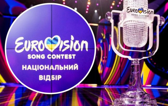Ukraine's entry to Eurovision 2024 revealed
