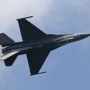 F-16 crashes in Poland while preparing for air show: Footage