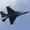 Ukraine may receive old F-16s, keeping them could be expensive - Bloomberg