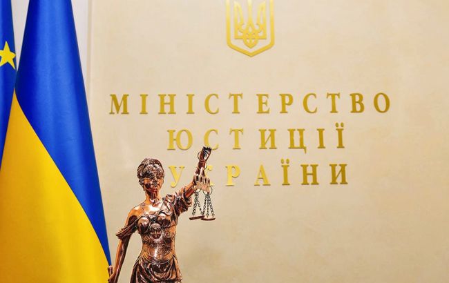 Ukraine's Ministry of Justice revokes change of director at Olimpex Coupe International