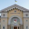 Russia launches deadliest strike since WWII on Konotop: Damage revealed