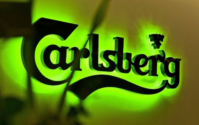 Carlsberg prohibits production and sale of its products in Russia