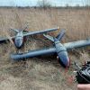 Ukraine's Defense Ministry authorizes Chaklun drone for operation: Details