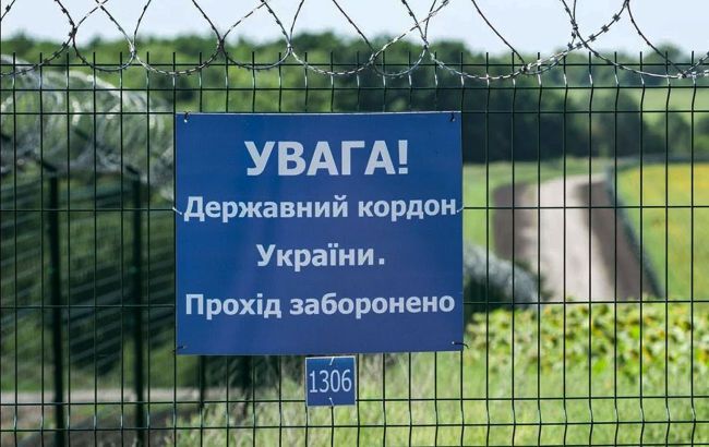 Ban on Ukrainian men's crossing the border after the war - Ministry's official statement