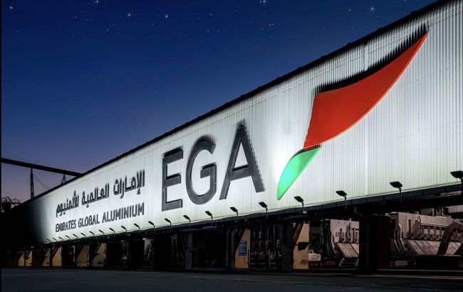 Key UAE aluminum plant shuts down after Iran attack &mdash; Bloomberg