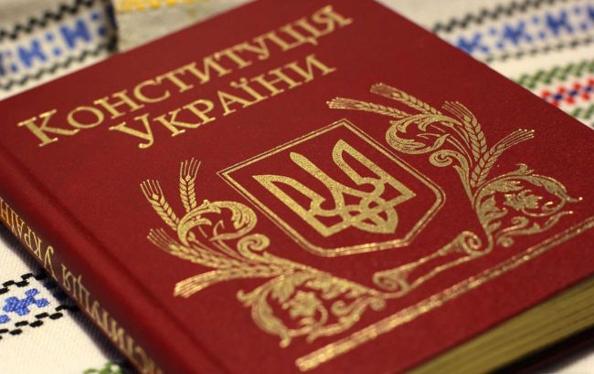 Ukraine's Constitution Day: How country adopted fundamental law and what preceded it