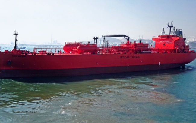 Russian tanker Eco Wizard erupts in blasts, toxic ammonia leaks spark emergency