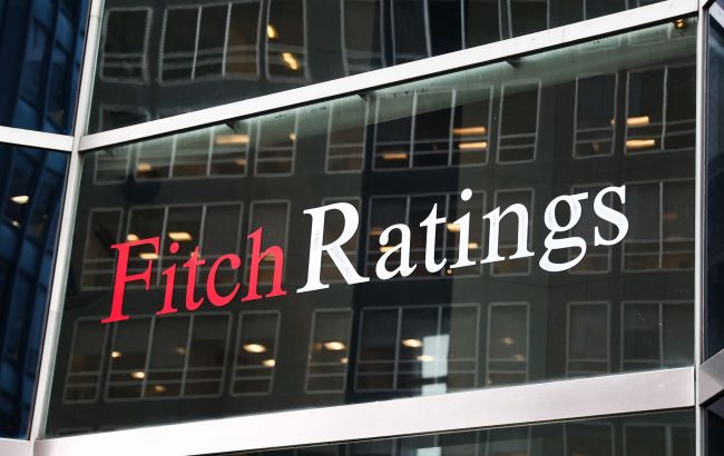 Fitch slashes Ukraine forecast due to sluggish economy and soaring inflation