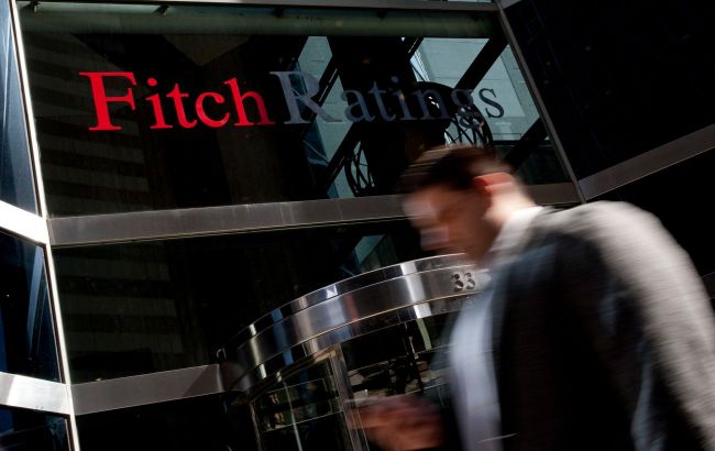 Ukraine's financial outlook for next year's war: Fitch Ratings forecast