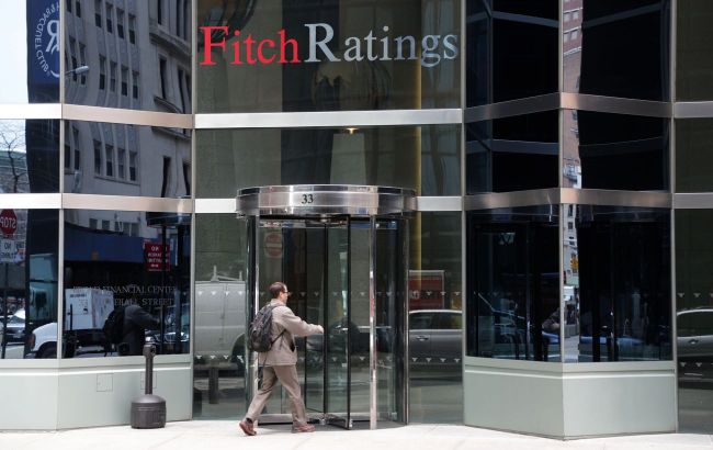 Fitch confirms Ukraine at restricted default level: Reasons