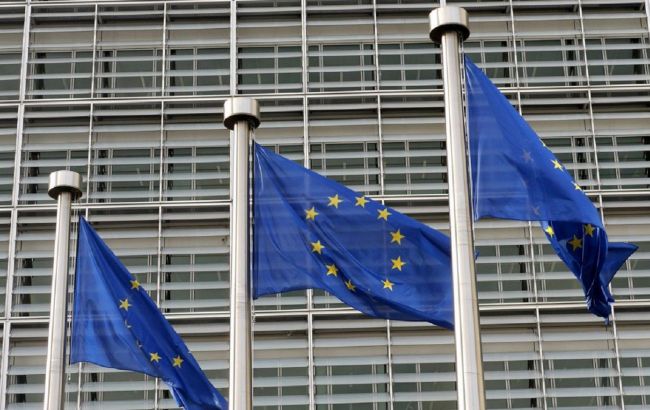 European Commission names amount of aid provided to Ukraine in 2023