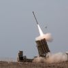 U.S. to send two Iron Dome anti-missile systems to Israel - Reuters
