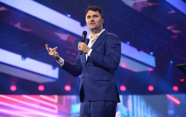 Charlie Kirk’s killing: US law enforcement reveals new details