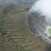 Mysterious volcano awakened after 40 years of dormancy: Scientists declare red alert