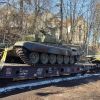Czechia discloses details about military aid transferred to Ukraine