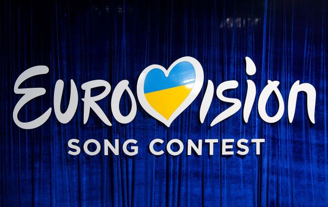 Eurovision 2026: When to watch and Ukraine&rsquo;s chances according to bookmakers